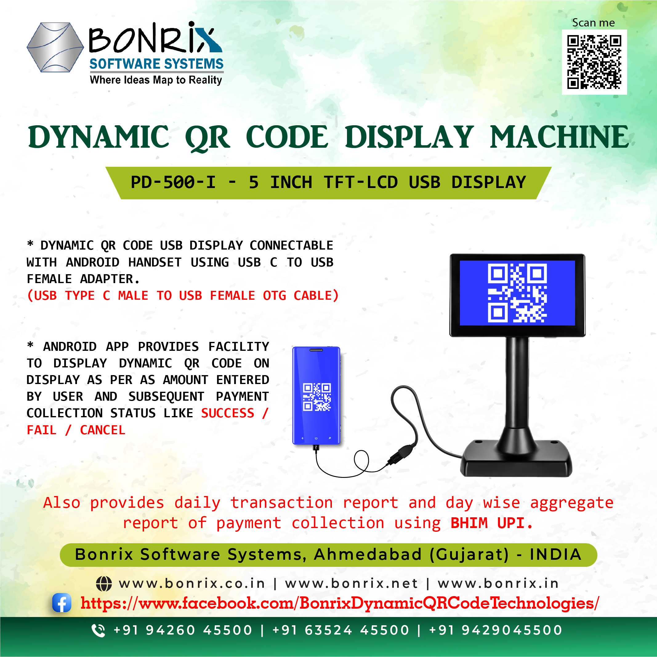 Dynamic QR Code Display Machine - 5 inch TFT-LCD USB Display for Android BHIM UPI Payment Collection